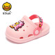 B.Duck小黃鴨童鞋兒童拖鞋男童透氣洞洞鞋女童可愛(ài)家居鞋0954淺粉24
