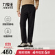 九牧王（JOEONE）【三防 保暖】休閑褲男褲25冬季新款輕盈透汽褲子 合體版+黑色+TP3E62523 33 碼 175/84A(2.55)尺85cm