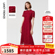 朗姿法式蕾絲時尚紅色連衣裙女秋夏季新款氣質(zhì)高級感長裙子 辣椒紅色 L