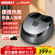 DEDAKJ德國足療機腿部按摩器腳部足底腳底按摩儀全自動(dòng)揉捏穴位按腳器送父親母親長(cháng)輩老年人生日實(shí)用禮物 標準款【1年換新】MF01