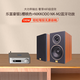 樂(lè )富豪（Wharfedale） SILVER1 銀1書(shū)架式音箱 HiFi無(wú)源木質(zhì) 英國聲二分頻對箱 樂(lè )富豪銀1-櫻桃色+NK-M2功放套裝 HiFi音箱