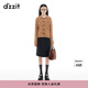 DZZIT地素【明星同款】半身裙冬季荷葉邊新中式裙子女 黑色 常規 S