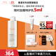 雅漾（Avene）凈柔卸妝水400ML深層清潔溫和不緊繃清爽油敏肌面部卸妝舒緩