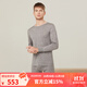 舒雅（Schiesser）男女情侶款可機洗美麗諾純羊毛長(cháng)袖長(cháng)褲保暖內衣套裝E5/24604W 男士E5/24604W花灰 M