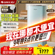 格力（GREE）【許我耀眼推薦】空氣凈化器除甲醛除病菌甲流 寵物款除煙味粉塵 智能雙數顯WIFI控制一級能效520G