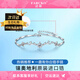 法蔻（farcoko）奢侈手鏈女士海洋之心品牌時(shí)尚飾品情人節生日圣誕禮物送女友老婆 一鹿有你白鋯手鏈-當/次日達-贈精美禮盒