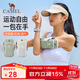 駱駝（CAMEL）跑步手機臂包男女手機袋手臂收納袋手腕包臂套運動(dòng)手機包 T004A