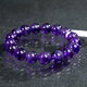 TIMESWIND浪漫溫柔5A紫水晶手串女款手鏈紫晶珠寶珠串飾品禮物送閨蜜 紫色 8mm