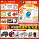 伊利金領(lǐng)冠珍護1段0-6個(gè)月嬰兒初生新生配方牛奶粉900g一段奶粉900克 珍護1段6罐【咨詢(xún)入會(huì )享優(yōu)惠】