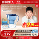 碧然德（BRITA）過(guò)濾凈水器 家用濾水壺 凈水壺 海洋系列 3.5L（藍）+專(zhuān)家版濾芯5枚 環(huán)保加固包裝