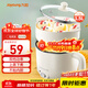 九陽(yáng)（Joyoung）電煮鍋小電鍋宿舍小鍋電蒸鍋 學(xué)生寢室一體泡面小火鍋多功能鍋一人電火鍋F-15Z605B