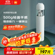 米家 小米隨手吸塵器家用 無(wú)線(xiàn)吸塵器輕盈便攜無(wú)刷電機澎湃吸力一鍵倒塵