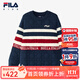 FILA斐樂(lè )童裝兒童毛衣2024冬季男中大童休閑保暖寬松編織衫 夜機藍-NV 165cm