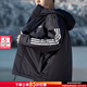 阿迪達斯（adidas）棉服男裝 25冬季新款運動(dòng)服防風(fēng)連帽棉衣外套戶(hù)外保暖運動(dòng)棉服 黑色/老款大棉服/現貨速發(fā) M