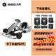 九號卡丁車(chē)套件 漂移賽車(chē)智能雙輪體感車(chē) 9號卡丁車(chē)迷你跑車(chē) 成人兒童電動(dòng)平衡車(chē)兩輪思維車(chē)改裝套件 九號卡丁車(chē)改裝套件2代(不含白色平衡車(chē))