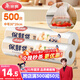 美麗雅保鮮袋食品級中號500只30*20cm冰箱保險袋子加厚食品密封袋
