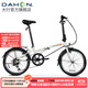 大行（DAHON）HAT061折疊自行車(chē)20英寸6速成人男女通勤休閑變速單車(chē) 白色