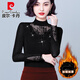 皮爾卡丹（pierre cardin）加絨加厚打底衫女士春秋冬2025年新款半高領(lǐng)洋氣小衫蕾絲內搭上衣 黑色(加絨) 4XL (140-150斤)