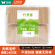 雙槍一次性竹牙簽環(huán)保袋裝量販裝大包裝2400支