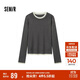 森馬（Semir）針織衫女撞色假兩件內搭冬季2024含羊毛套頭毛衫修身109724107012