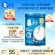 嘉寶（GERBER）高鐵米粉嬰幼兒輔食米糊原味250g含DHA活性益生菌6月+100%真驗廠(chǎng) 
