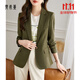 梵希蔓春秋新款職業(yè)西裝外套女設計感小眾高級感今年流行小西服 V7762 綠色 L