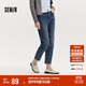 森馬（Semir）森柔牛仔|牛仔褲女半松緊腰長(cháng)褲秋百搭錐形褲顯腿長(cháng)103524124003