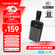 CUKTECH酷態(tài)科【3C認證可上飛機】40W充電寶自帶雙線(xiàn)20000毫安大容量快充移動(dòng)電源CP24電能塊適用蘋(píng)果17