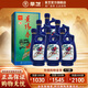 景陽(yáng)春景芝白酒 如意山東酒 濃香型小老虎 39度 500mL 6瓶 整箱裝