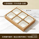 CAMTE九宮格托盤(pán)餐具火鍋配菜盤(pán)竹木拼盤(pán)果盤(pán)木質(zhì)圍爐煮茶點(diǎn)心盒干果盤(pán) 【六格+白碟*6】天然楠竹