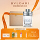寶格麗（BVLGARI）空谷之雨香氛60ml清新木質(zhì)調男士香水禮盒送男友生日禮物