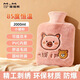 熱水袋加厚防爆暖手寶暖宮貼熱敷肚子暖腳神氣硅膠材質(zhì) 小豬粉 2升