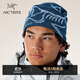 ARC'TERYX始祖鳥(niǎo) BIRD HEAD TOQUE 男女同款 絨線(xiàn)帽 瀚空藍/惠斯勒藍 均碼
