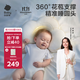 babycare新生兒山茶花花苞定型枕0-1歲寶寶可調(diào)節(jié)枕防偏頭護(hù)頸枕睡覺神器
