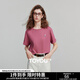初語(yǔ)純棉短袖T恤女2025夏季新款寬松圓領(lǐng)短款刺繡上衣 玫粉色 XL
