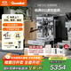 格米萊（GEMILAI）【政府補貼】白鯨半自動(dòng)咖啡機E61沖煮頭高性能家用 商用子母鍋爐 G3035 不銹鋼