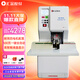 匯金機電憑證裝訂機全自動(dòng)財務(wù)打孔機裝訂機50mm會(huì )計檔案辦公熱熔裝訂機500頁(yè)鉚管打孔器裝訂神器 HJ-50AK