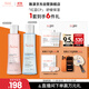 雅漾（Avene）恒潤保濕水乳精華護膚套裝舒緩敏肌 柔膚水200ml+小蠻腰200ml禮物
