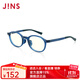 睛姿（JINS）【開(kāi)學(xué)】防藍光眼鏡兒童學(xué)生防輻射TR護目眼鏡FPC17A104【2-8歲】 358 海軍藍（有包裝）