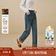 茵曼2025秋冬女裝新款復古抓絨翻邊直筒牛仔褲長(cháng)褲 牛仔藍 29