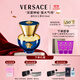 范思哲（VERSACE）迪倫女士香水30ml 節日禮物生日禮物送女友 迪倫海神同名香水