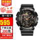 卡西歐（CASIO）手表男 g-shock自動(dòng)背光迷彩風(fēng)大表盤(pán)雙顯防水防震運動(dòng)男表石英表 軍事迷彩GA-100CF-1A9