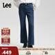 Lee25秋冬新427標(biāo)準(zhǔn)喇叭加厚加絨深藍(lán)女保暖牛仔褲 深藍(lán)色 27