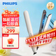 飛利浦（PHILIPS）卷發(fā)棒直發(fā)梳技術(shù)夾板直板夾自動(dòng)卷發(fā)棒一拉即直智能溫控直發(fā)夾板生日禮物送女友 BHS515/05