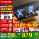 方太（FOTILE）燃氣灶煤氣爐 廚房家用天然氣臺式嵌入式兩用雙眼灶 大火力爆炒 一級能效 熄火保護 02-TH33B天然氣 （4.5kW底盤(pán)可調節）