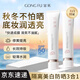 宮芙美白防曬霜素顏霜SPF50戶(hù)外遮瑕提亮防曬三合一防紫外線(xiàn)40g禮物女