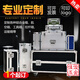 愛帛哆（AIBODUO）航空箱定制定做加厚儀器箱道具箱耐摔防潮工具箱音響箱鋁合金箱 灰色