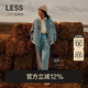 LESS【周迅同款】春秋牛仔外套復古無(wú)領(lǐng)水洗小香風(fēng)夾克2O8612790 995牛仔洗蘭 M