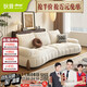 狄普防貓抓絨布沙發(fā)可愛(ài)現代奶油風(fēng)弧形高腳2.5米沙發(fā)床旗艦版雪媚爾