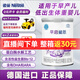 雀巢（Nestle）雀巢 早啟能恩/特別能恩早產(chǎn)兒低體重兒奶粉400g/克 德國原裝進(jìn)口 400g*1罐